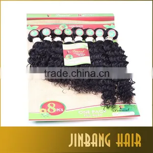 Wholesale Virgin Human Brazilian Deep Curl Hair Weaving 8A 8pcs High Quality thumbnail-2