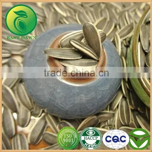 Products Made Sunflower Seeds China Supplier thumbnail-1