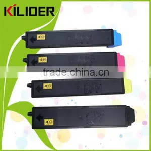 Kilider Sapre Parts Copier Consumable TK-8318 Color Toner thumbnail-1