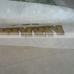 10kg 15kg 20kg 25kg 40kg 50kg Woven pp Rice Bag thumbnail-3