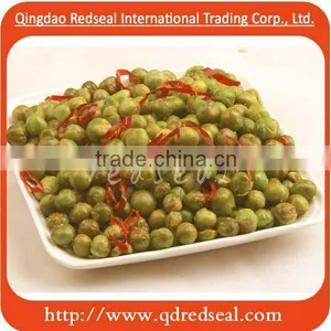 Fried Green Peas thumbnail-1