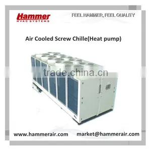 HASW Series Air Cooled Screw Heat Pump thumbnail-1