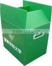 PP Plastic Box thumbnail-1