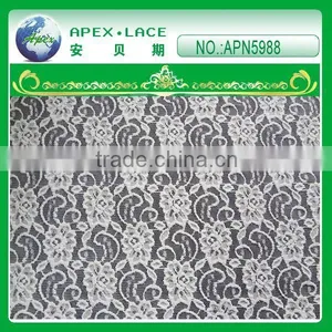 Swiss Voile Lace in Switzerland-APN5988 thumbnail-1