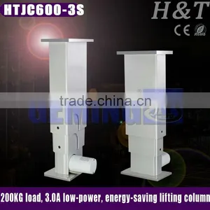 Three Section Type Lift Column 12V 24V DC thumbnail-1