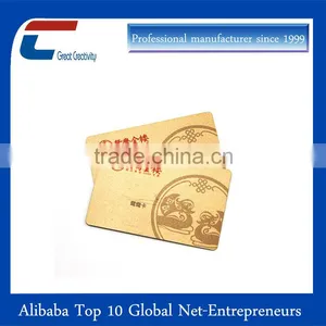 HF Rfid Card With Ntag213 Chip for Tracking thumbnail-3