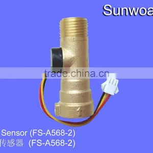 1/2" Brass Water Flow Sensor 1~30L/min thumbnail-2