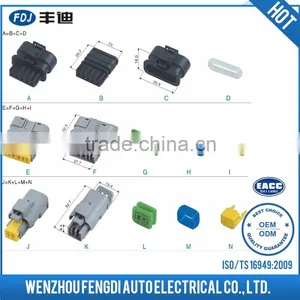 Promotional Prices Auto Connector thumbnail-1
