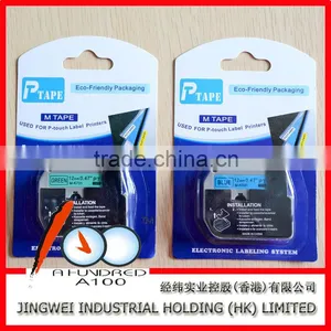 TZe-551 TZe-651 24mm Laminated Label Tape for Compatible Brother P-touch Printer thumbnail-6