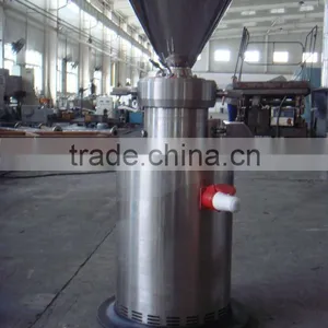 Stainless Steel Colloid Mill thumbnail-1