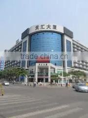 Shenzhen Flyer Technology Co., Ltd. company overview - view 1 thumbnail