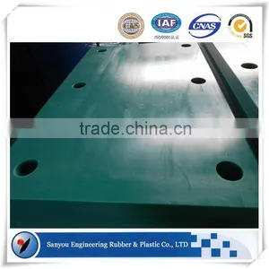Anti-corrosion UHMWPE Fender Pad thumbnail-2