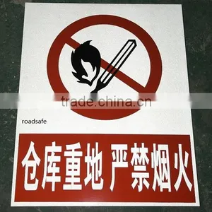 Safety Reflective Sheeting For Sign Road thumbnail-1