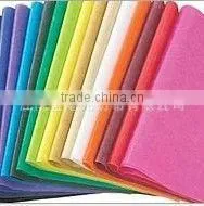 Factory PP Spunbonded Laminating Non-Woven Fabric thumbnail-1