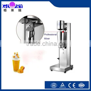 Commercial Stainless Steel Overload Protected Adjustable Speed Juice Mix Maker thumbnail-1