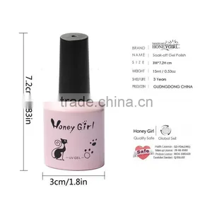 Fashion Metal Soak off UV Gel Nail Polish, 10ml Metallic Color Nail Art Beauty UV Gel thumbnail-3