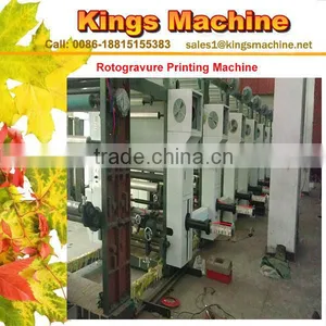 High-Speed (Three Motors) Computerized Color Register Rotogravure Printing Machine(Ruian Kings Brand) thumbnail-1