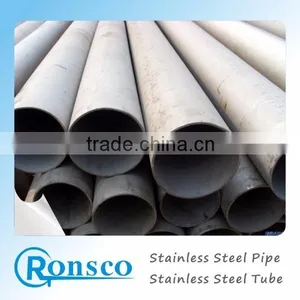 Stainless Steel Flexible Pipe 2205 thumbnail-6
