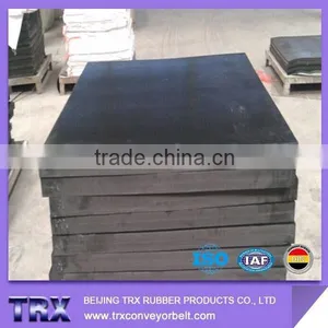 SBR NBR EPDM Rubber Sheets thumbnail-2