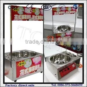 Fancy Commercial Candy Floss Maker Machine for Sale thumbnail-1