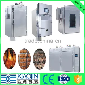 Smoke House For Sale thumbnail-1