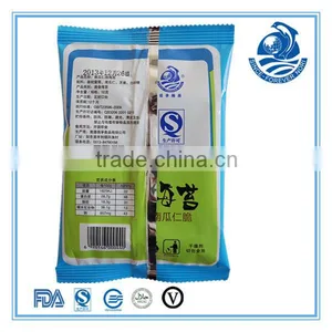 Roasted Seaweed Seasoned Seaweed Cushaw Seaweed 12g thumbnail-2
