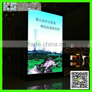 P4 Indoor Full Color New Image LED Display Panel thumbnail-1
