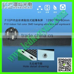 JINGCAN Led P10 Indoor Advertising Full Color Led Billboard Display thumbnail-1