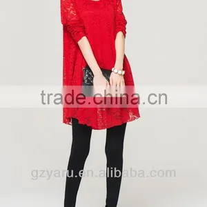 Shop American Top Apparel Brands Buyer thumbnail-1