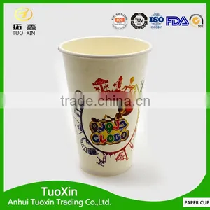 Different Size pe Coated 12oz Bio Degradable Cup thumbnail-6