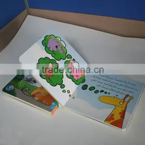 Guangzhou Printing Company, Exquisite Three-dimensional Children's Books Printing thumbnail-3