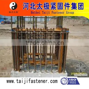 M25 Anchor Bolt Price thumbnail-6