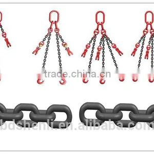 Hardware Link Lifting Chain thumbnail-1