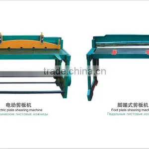 Cnc Aluminum Profile Shearing/Bending Forming Machine With0.3-0.8mm thumbnail-1