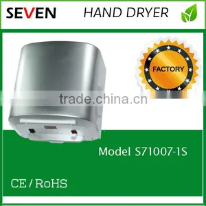 ABS Hand Dryer Electric 220v thumbnail-2
