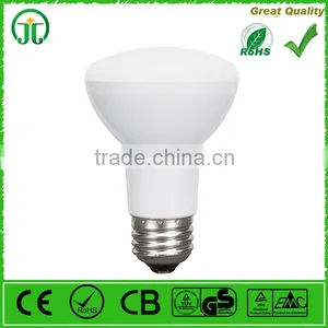 LED BR20/R20 8-Watt LED BR20 Flood Light Bulb, Equivalent to 50W Incandescent, Dimmable thumbnail-2