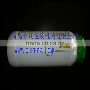 PLC Control Automatic Pesticide Bottle Heat Shrink Wrapping Machine thumbnail-5