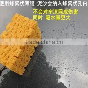 New Design Car Cleaning Sponge Microfiber Car Wash Sponge Washing Sponge/car Sponge With Handle thumbnail-3