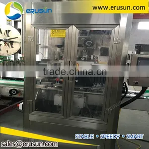 Automatic Round Plastic Bottle Sleeve Labeling Machine thumbnail-4