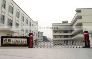 Dongguan Rainbow Sports Products Co., Ltd. company overview - view 1 thumbnail
