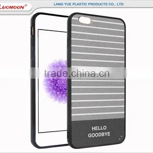 Guangzhou South Mobile Phone Accessories 2 In1 Silk Pattern Back Cover for Iphone 6s Plus 5 thumbnail-3