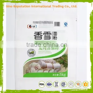 2KG 10KG 25KG PP Woven Bags for Flour Usage thumbnail-1