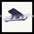 Superbright Solar Rechargeable Led Emergency Light thumbnail-1