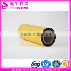 Silver Golden Colorful Metalized Bopp Film for Gift Packaging thumbnail-6