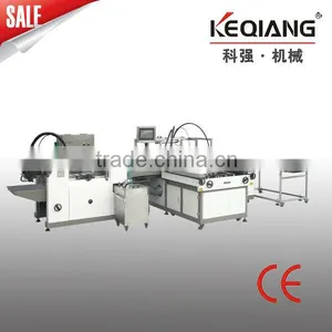 ZTC-900B Automatic Inner Laminating Machine thumbnail-1