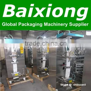 1500USD Full Automatic Sachet Liquid Packing Machine (Hot Sale) thumbnail-1