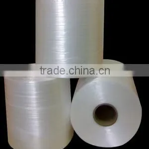 High Quality PE Tying Tape thumbnail-3