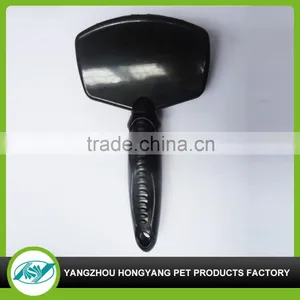Cute Pictures Shop Pet Grooming Brush thumbnail-2
