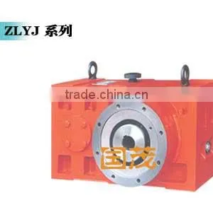 ZLYJ Series Gear Reducer Specially for Plastic Extruding Reducer thumbnail-1