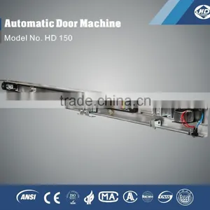 OW150 Type Single-opened Buried Automatic Sliding Glass Door Operator thumbnail-1